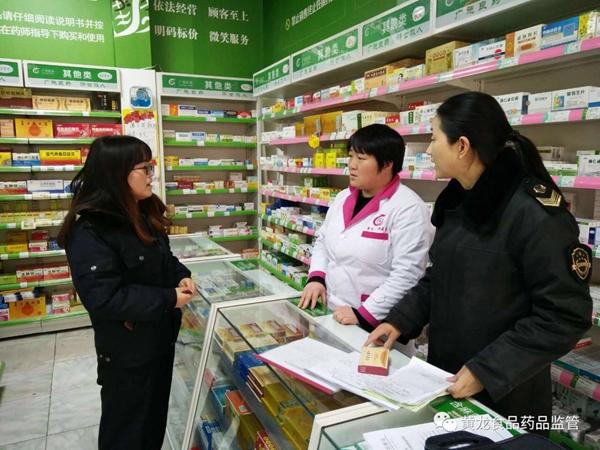 陕西省将严打药品零售企业执业药师"挂证"行为